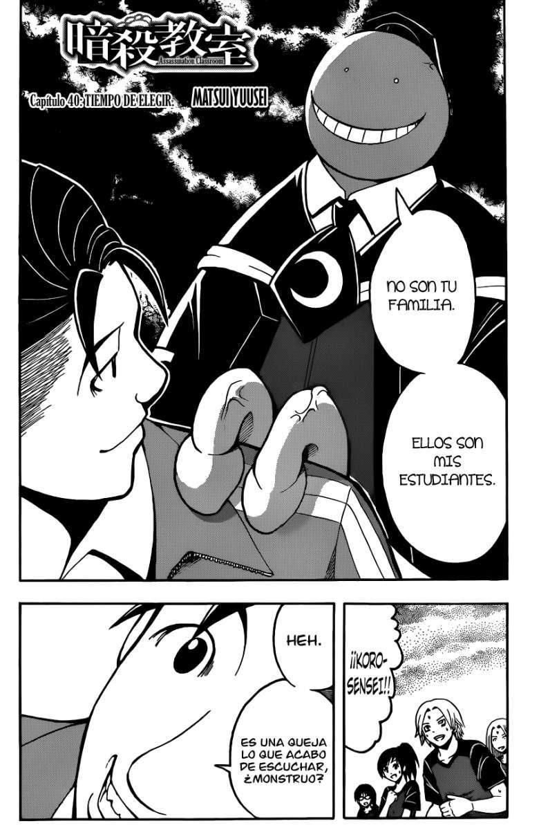 Read Assassination Classroom ES Manga Online