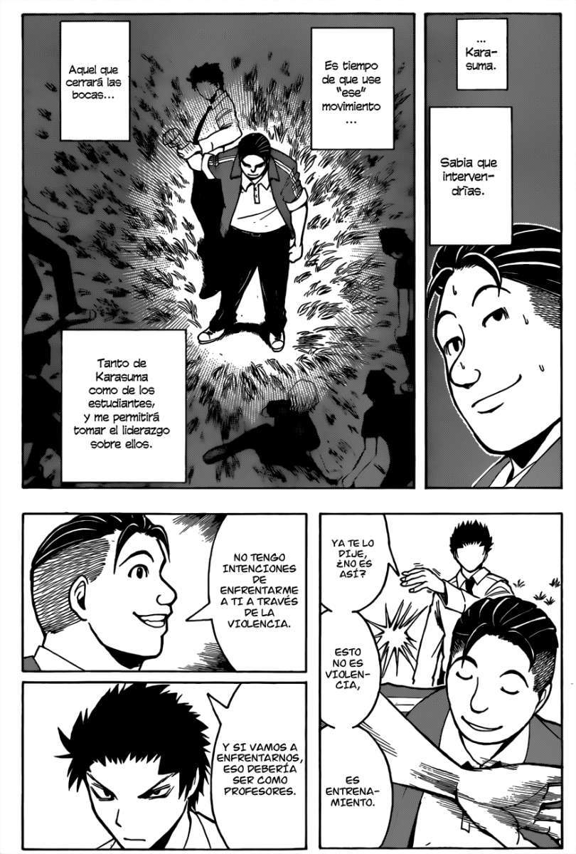 Read Assassination Classroom ES Manga Online