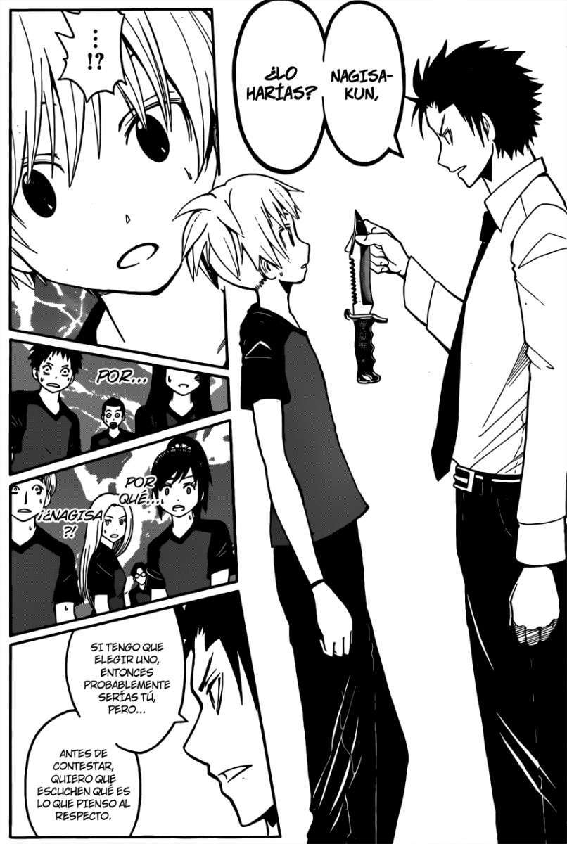 Read Assassination Classroom ES Manga Online