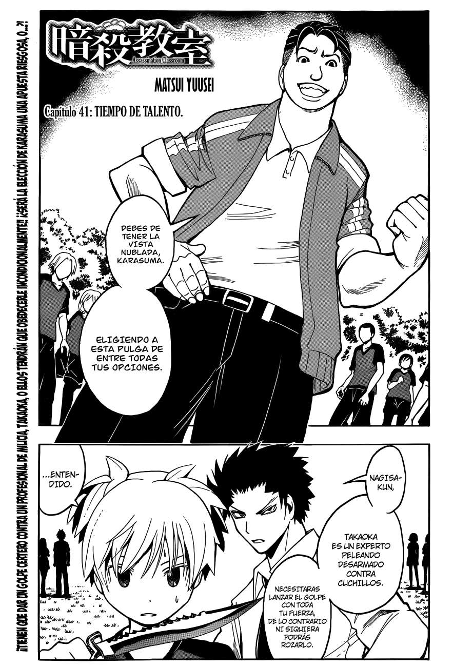 Read Assassination Classroom ES Manga Online