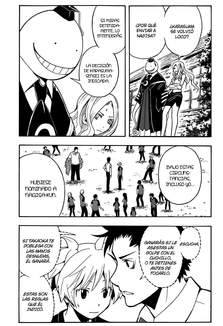 Read Assassination Classroom ES Manga Online