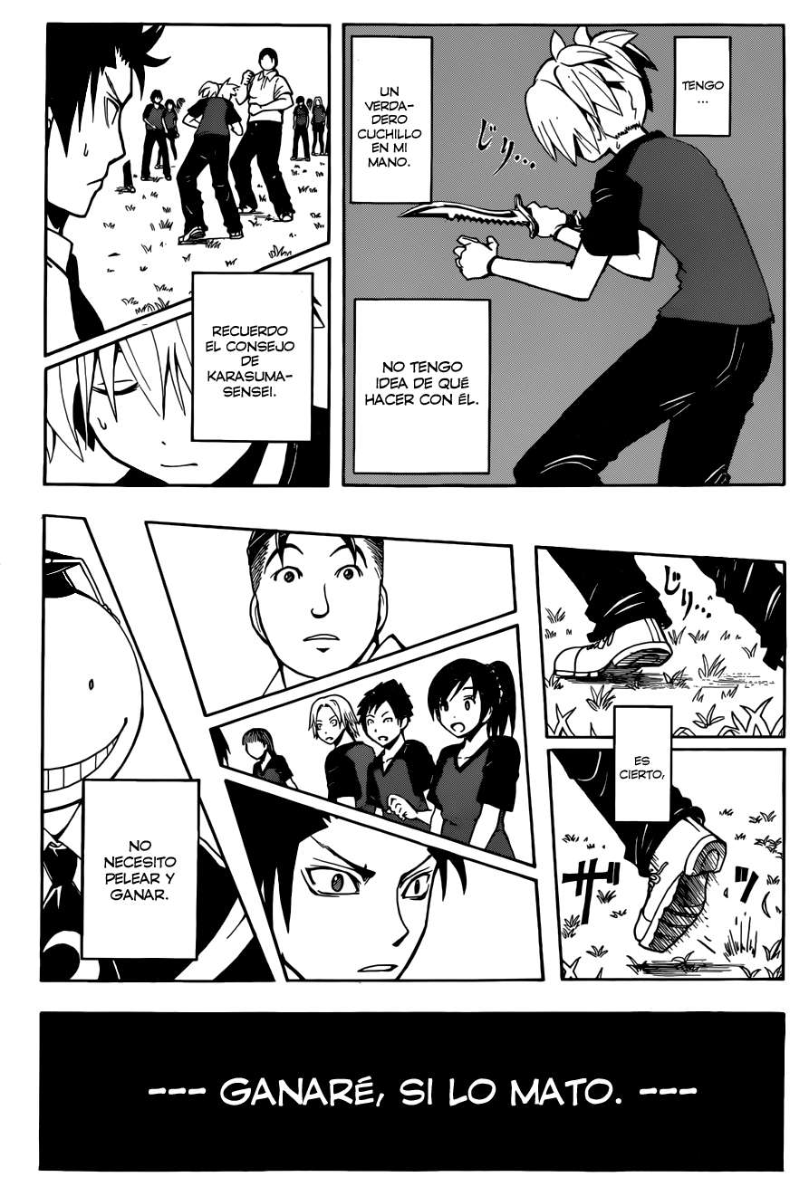Read Assassination Classroom ES Manga Online