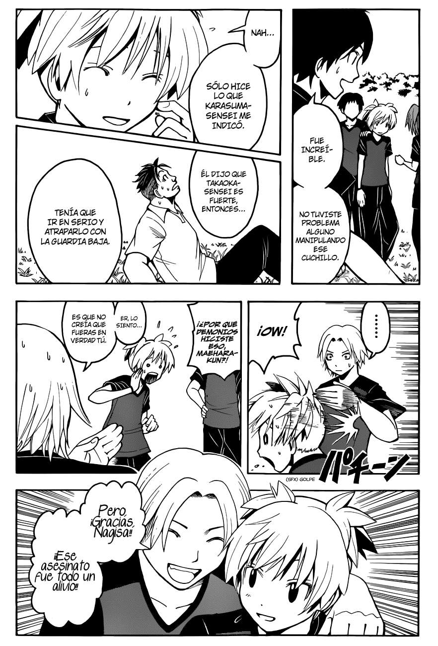 Read Assassination Classroom ES Manga Online