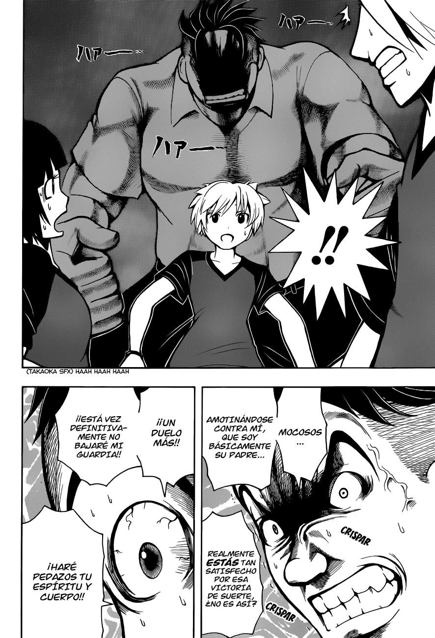 Read Assassination Classroom ES Manga Online