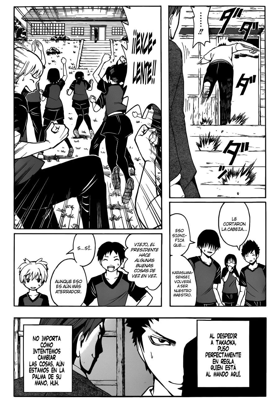 Read Assassination Classroom ES Manga Online