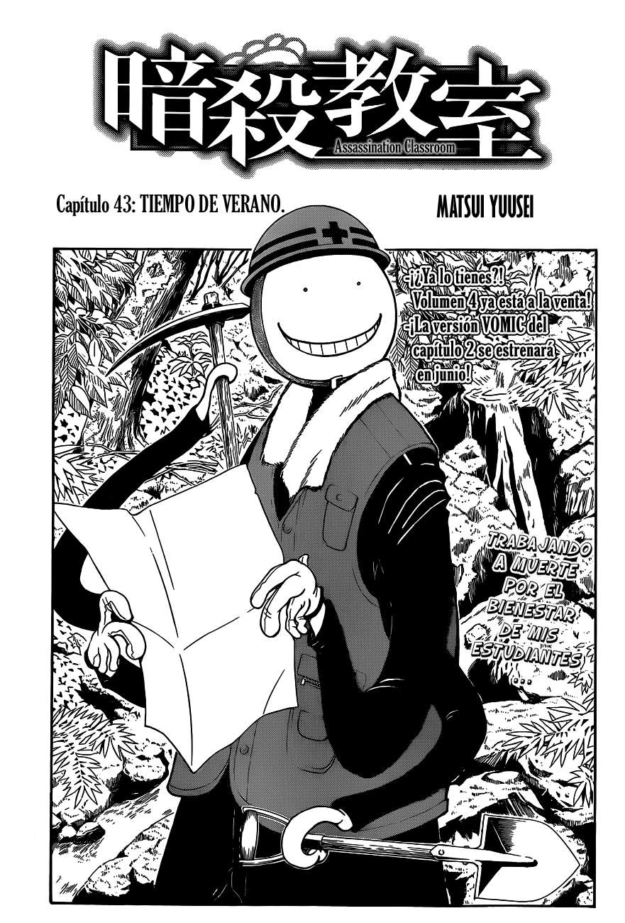 Read Assassination Classroom ES Manga Online