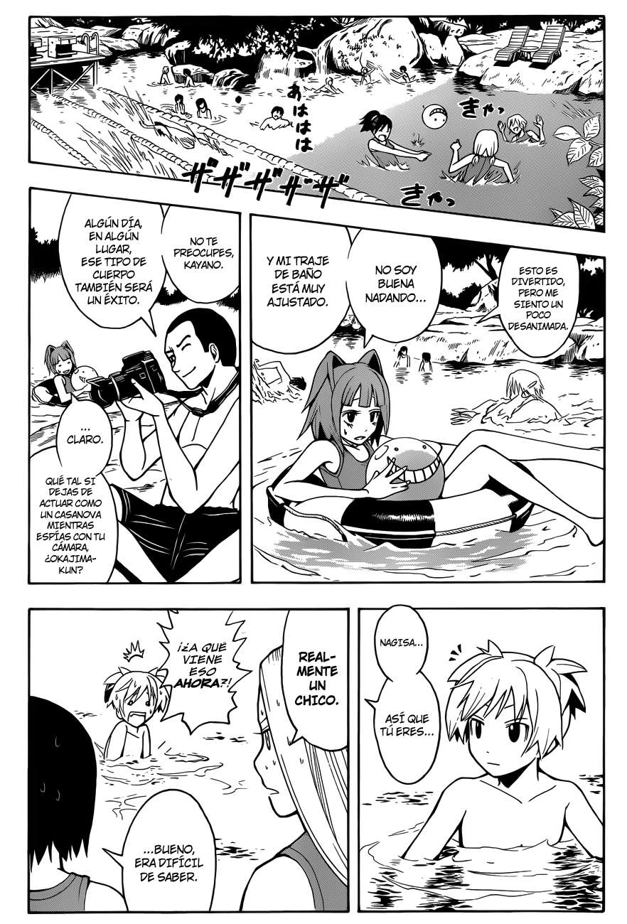 Read Assassination Classroom ES Manga Online