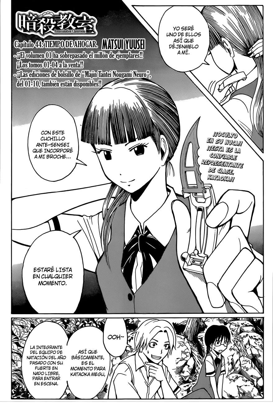 Read Assassination Classroom ES Manga Online