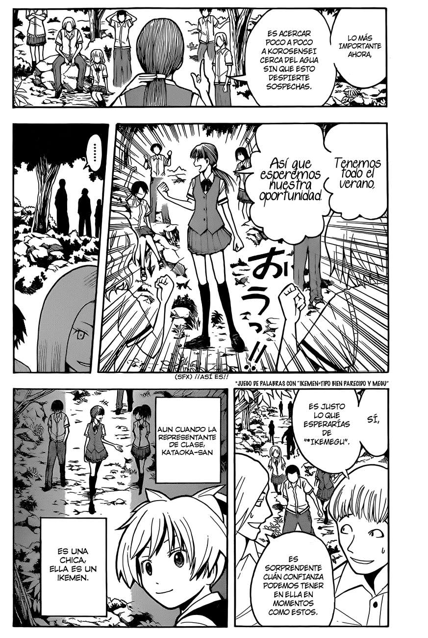 Read Assassination Classroom ES Manga Online