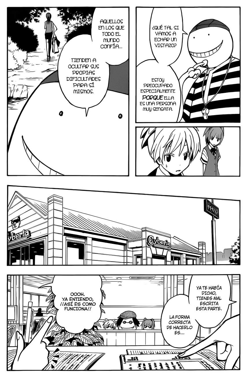 Read Assassination Classroom ES Manga Online