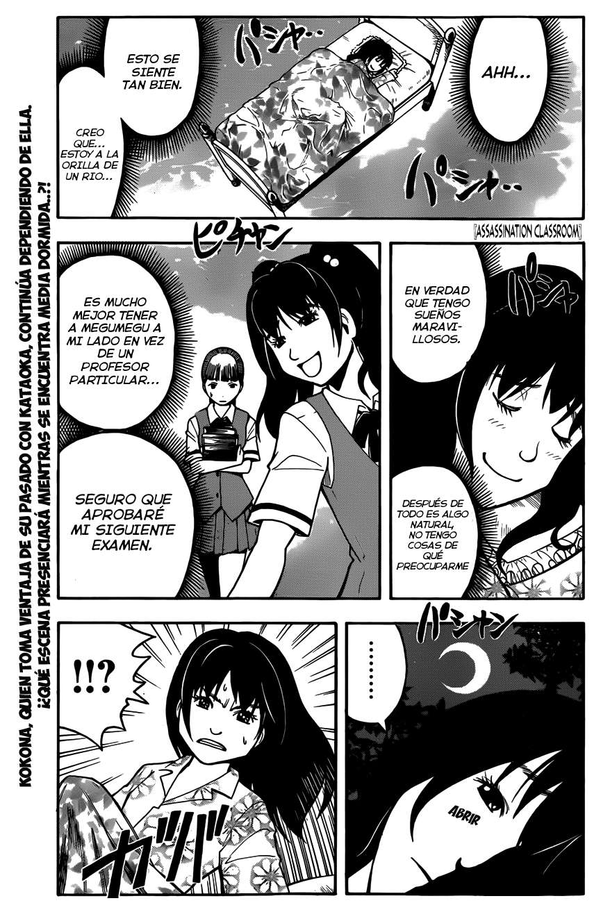 Read Assassination Classroom ES Manga Online