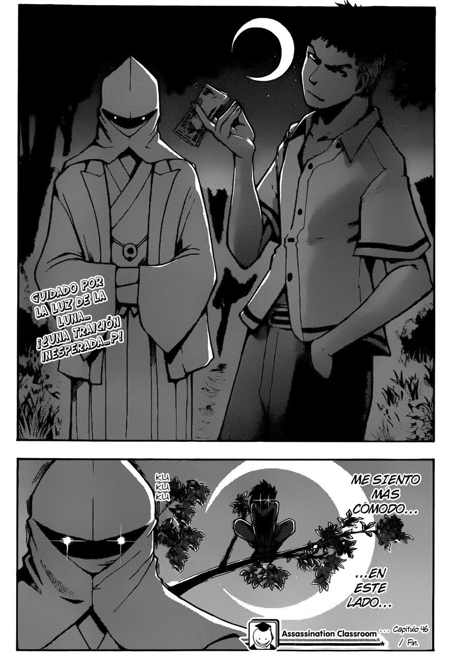Read Assassination Classroom ES Manga Online