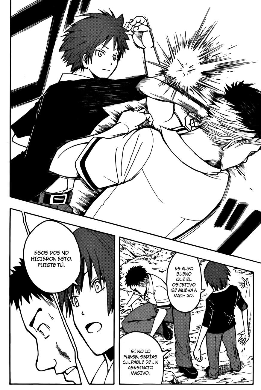 Read Assassination Classroom ES Manga Online