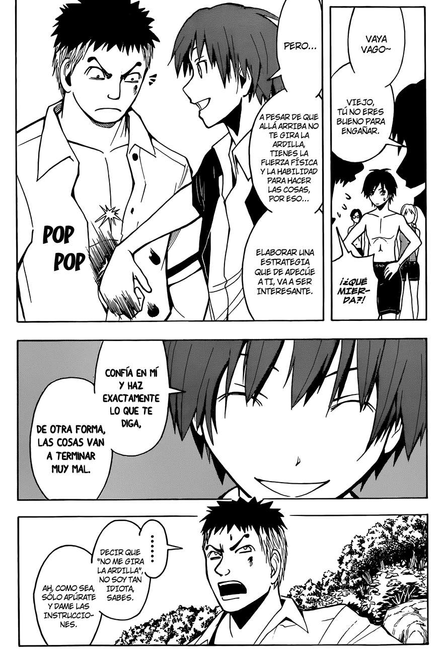 Read Assassination Classroom ES Manga Online