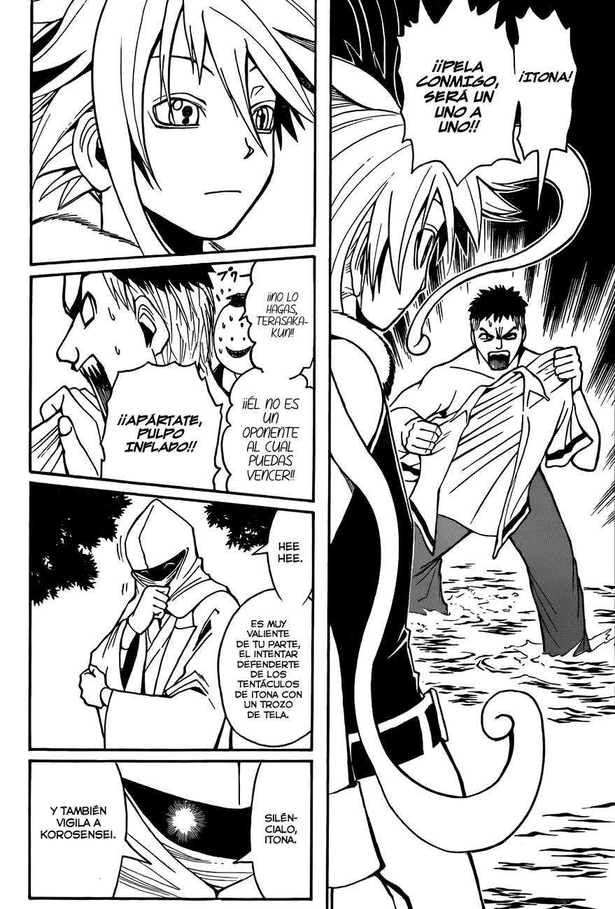 Read Assassination Classroom ES Manga Online