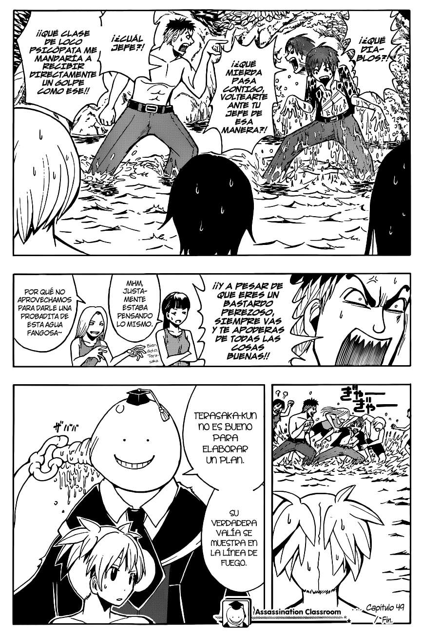 Read Assassination Classroom ES Manga Online