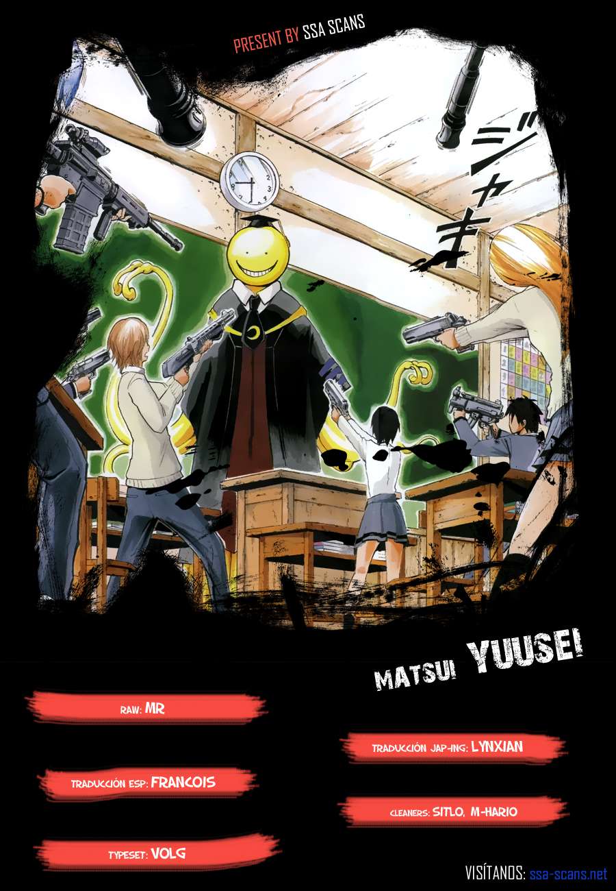 Read Assassination Classroom ES Manga Online