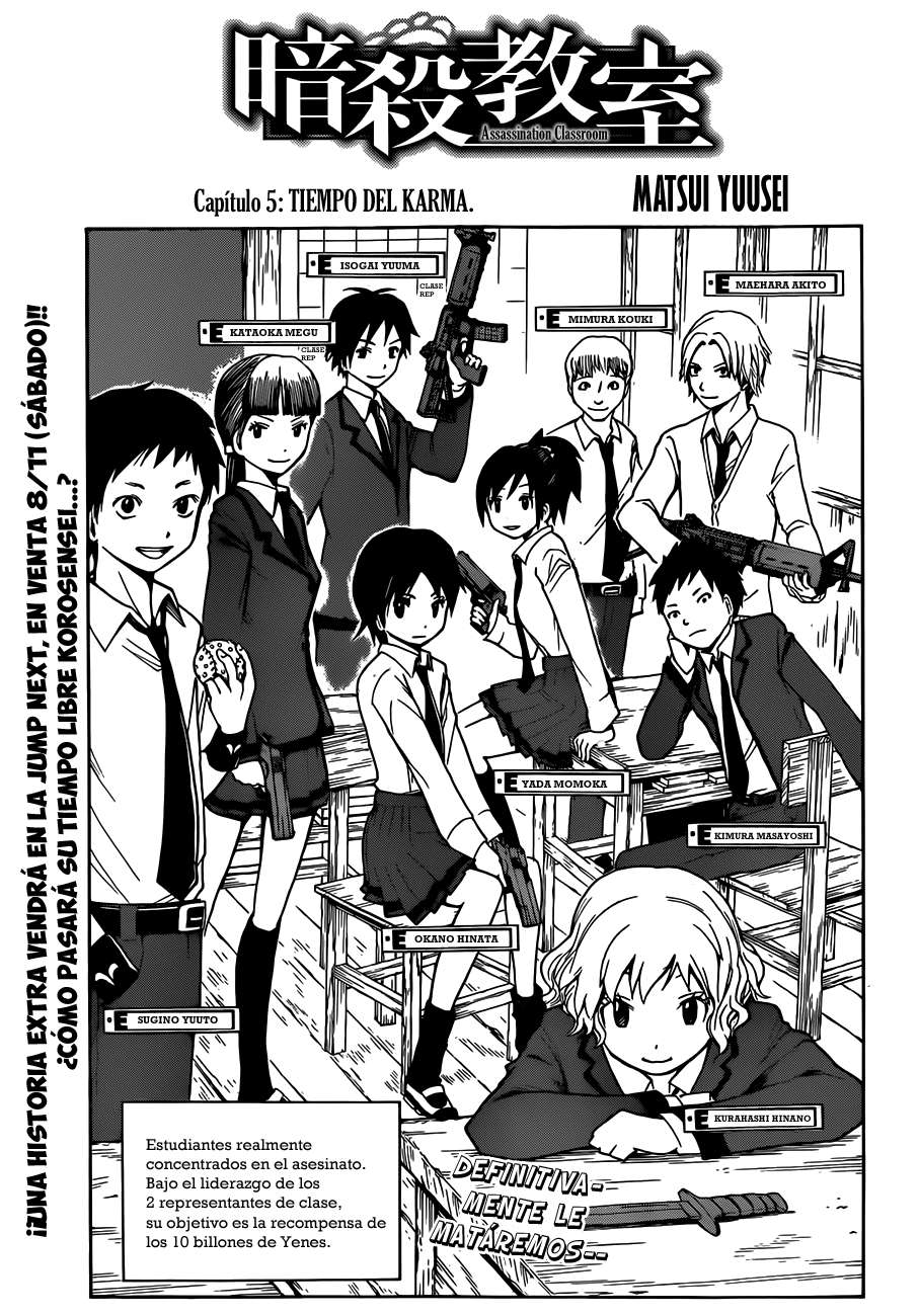 Read Assassination Classroom ES Manga Online