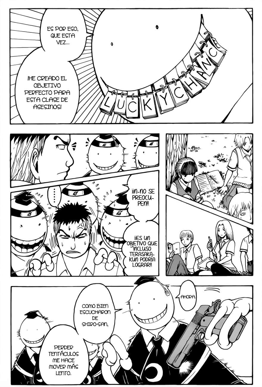 Read Assassination Classroom ES Manga Online