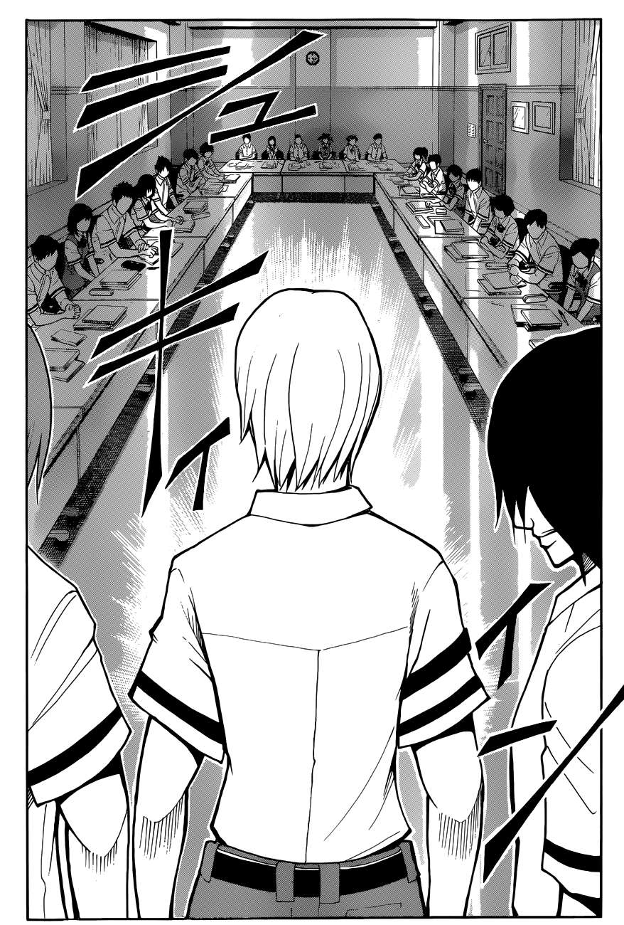 Read Assassination Classroom ES Manga Online