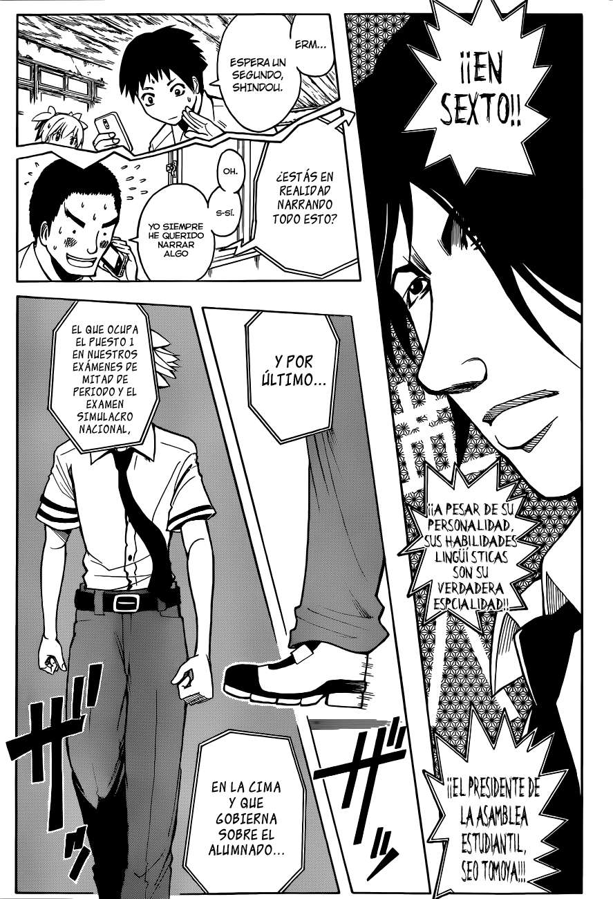 Read Assassination Classroom ES Manga Online