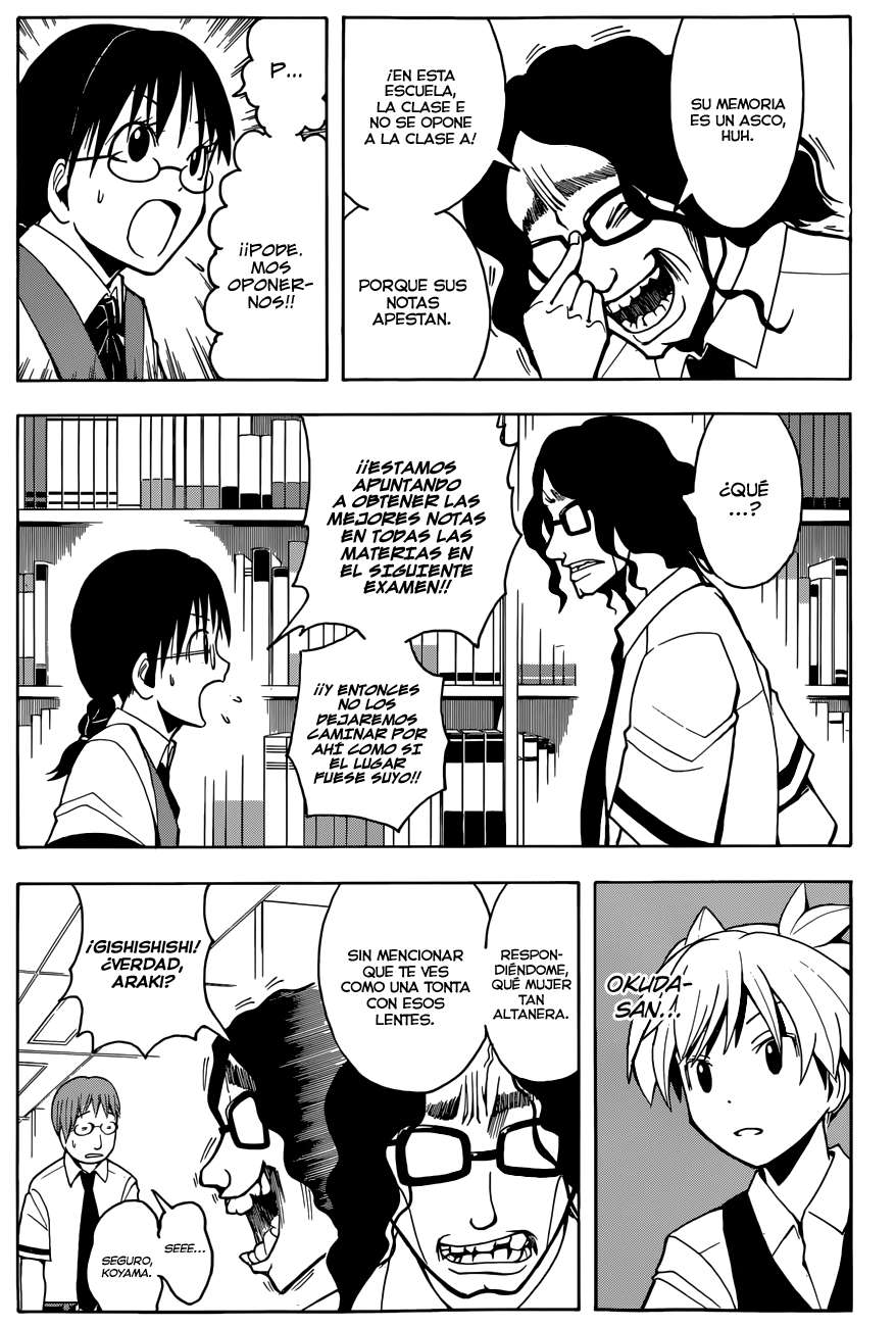 Read Assassination Classroom ES Manga Online