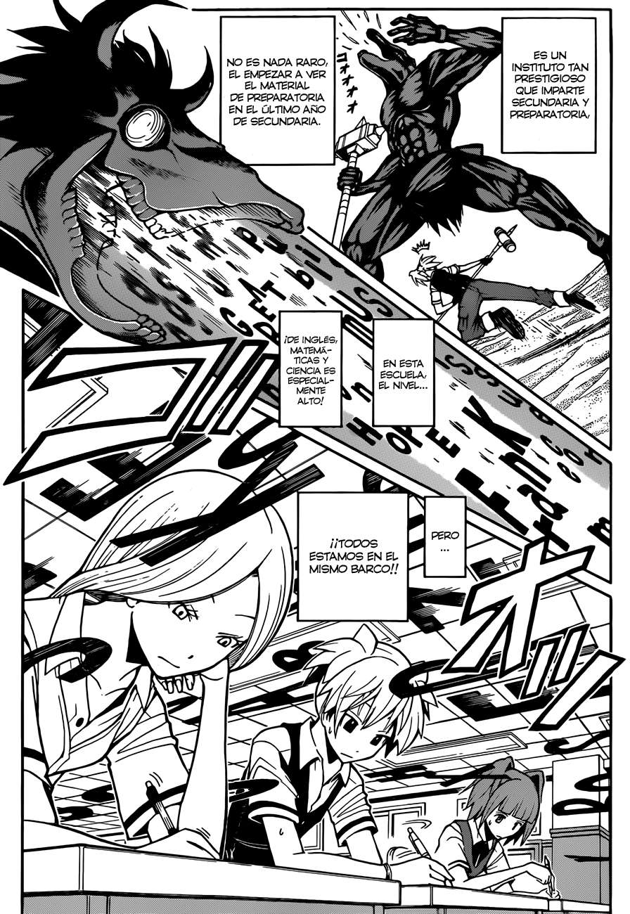 Read Assassination Classroom ES Manga Online