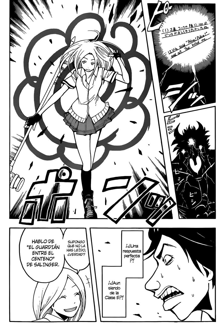Read Assassination Classroom ES Manga Online