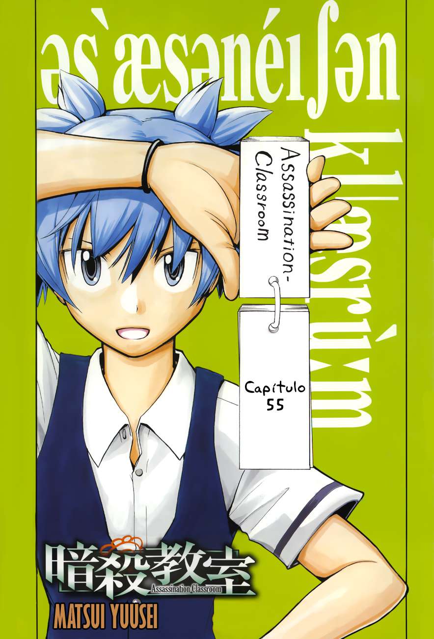 Read Assassination Classroom ES Manga Online
