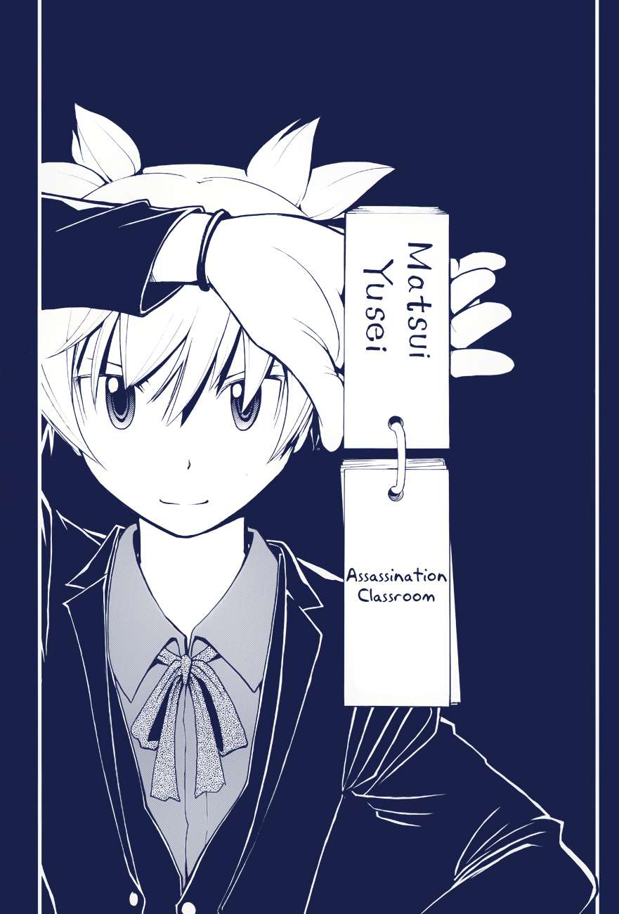 Read Assassination Classroom ES Manga Online