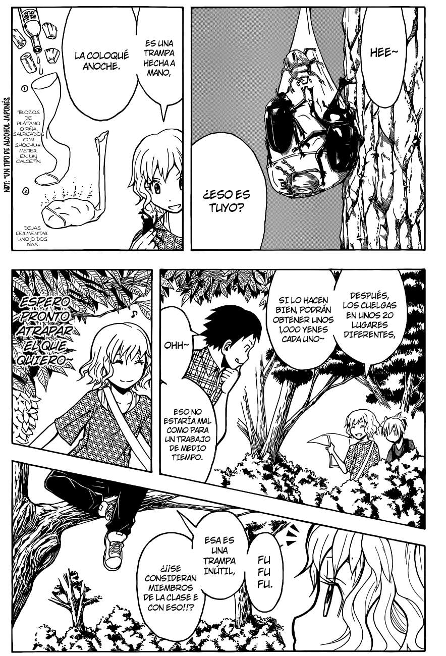 Read Assassination Classroom ES Manga Online