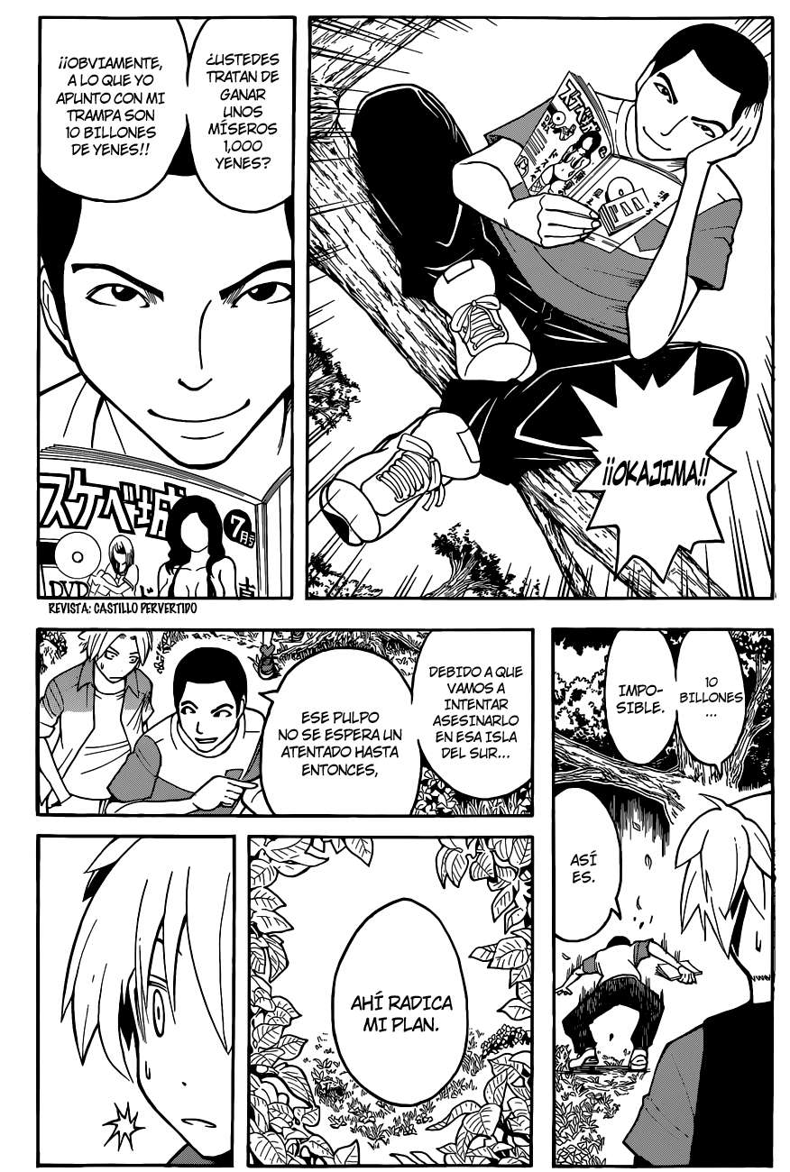 Read Assassination Classroom ES Manga Online