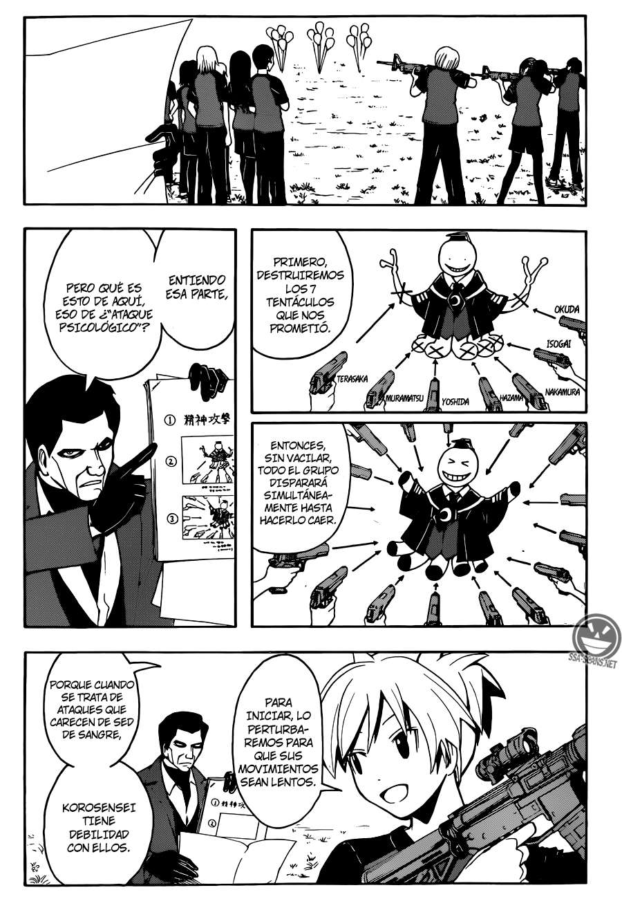 Read Assassination Classroom ES Manga Online