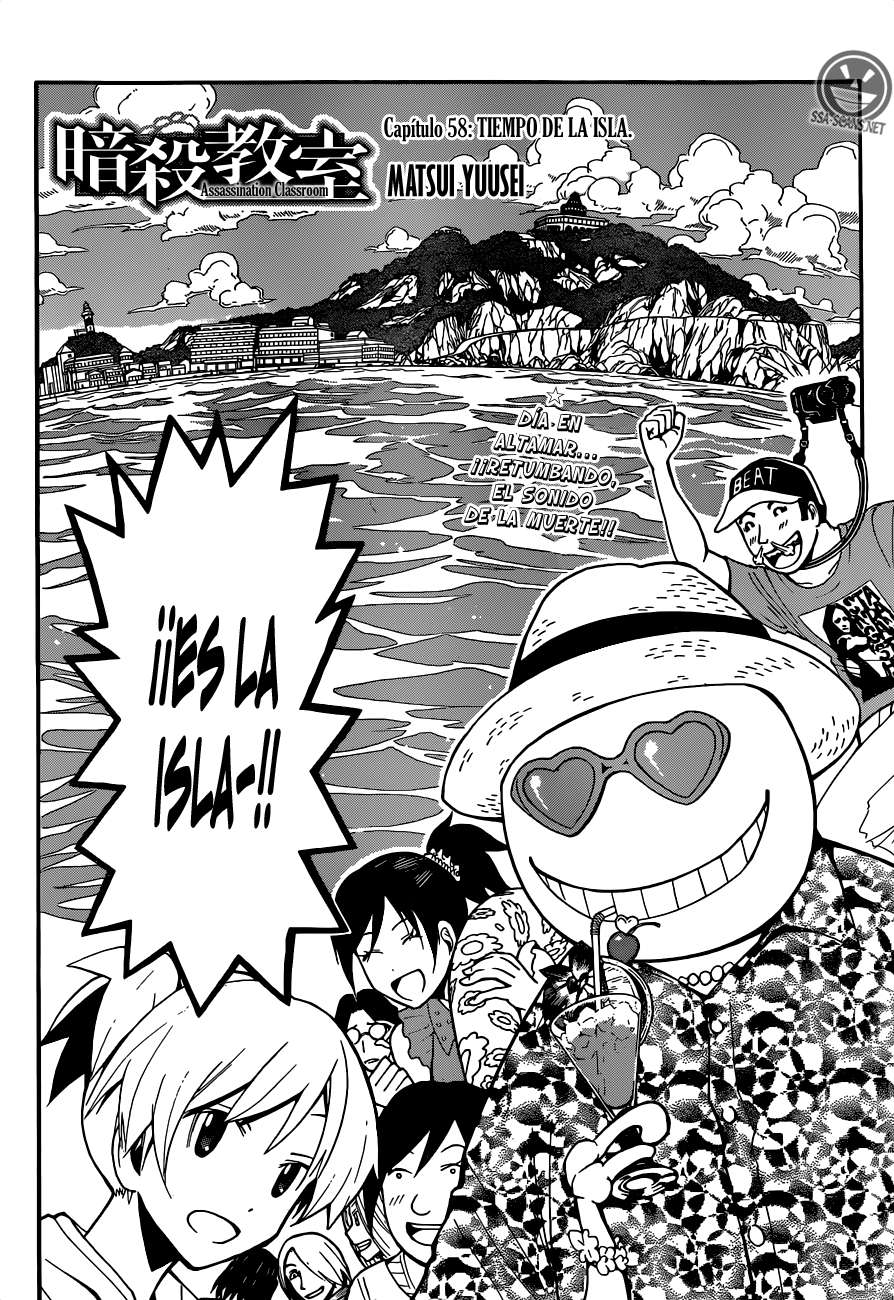 Read Assassination Classroom ES Manga Online
