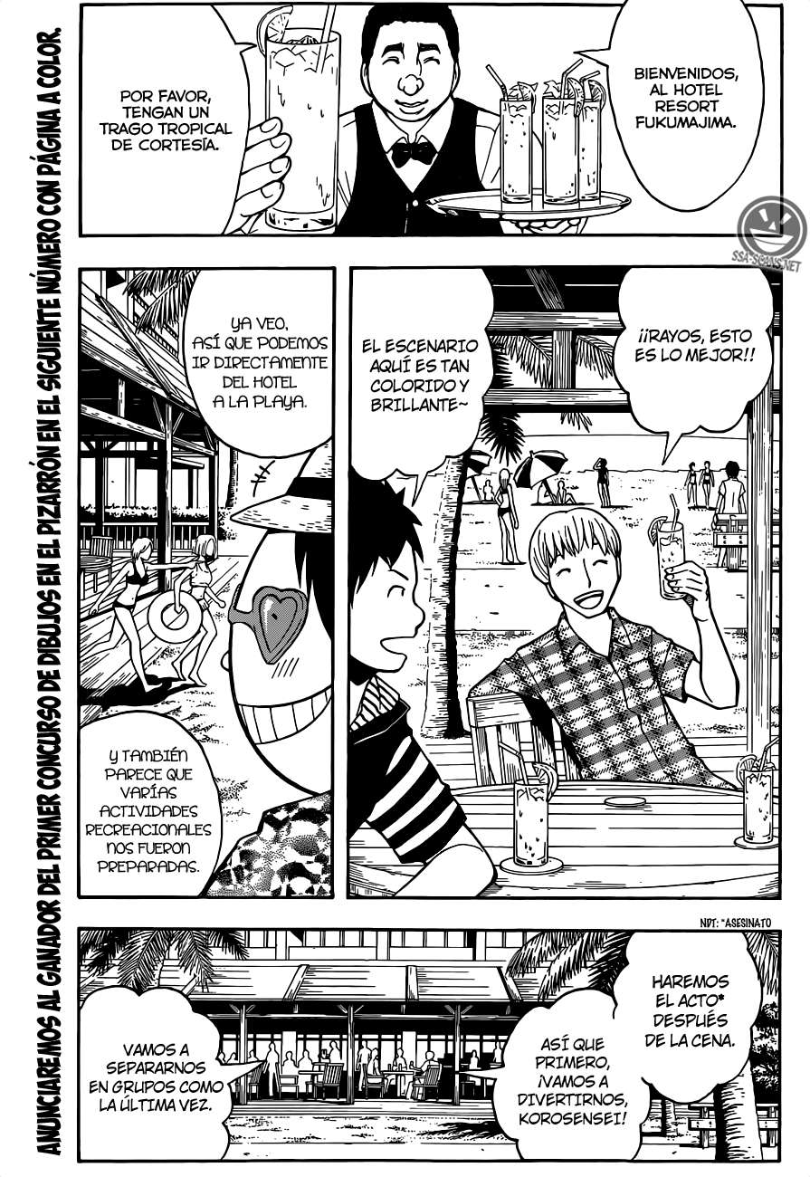 Read Assassination Classroom ES Manga Online