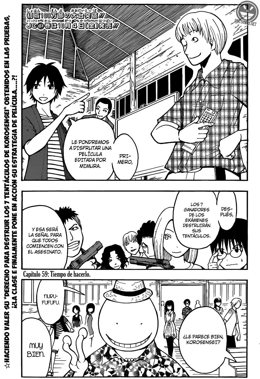 Read Assassination Classroom ES Manga Online