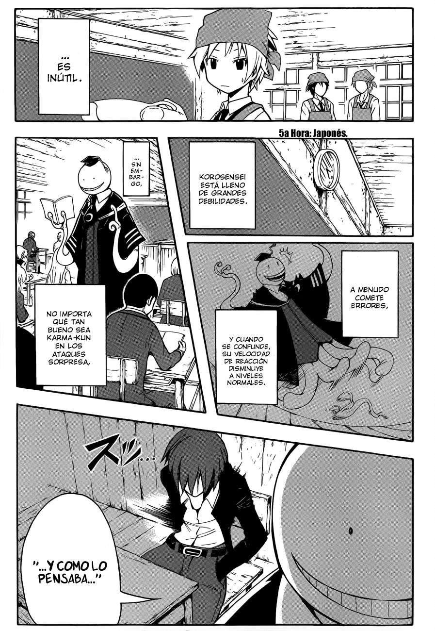 Read Assassination Classroom ES Manga Online