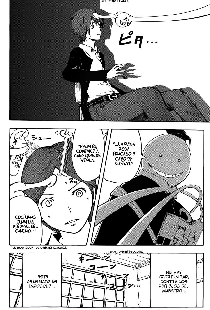 Read Assassination Classroom ES Manga Online