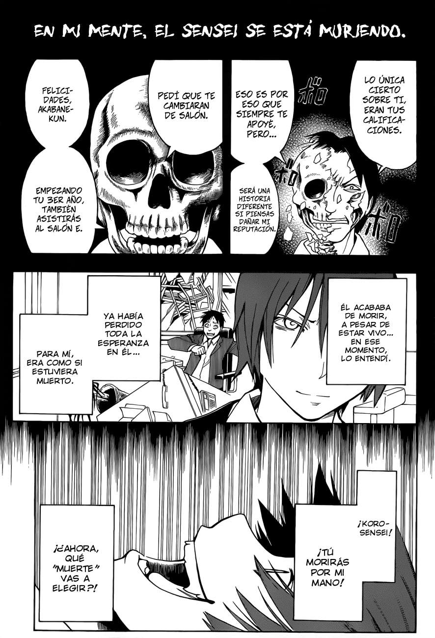 Read Assassination Classroom ES Manga Online