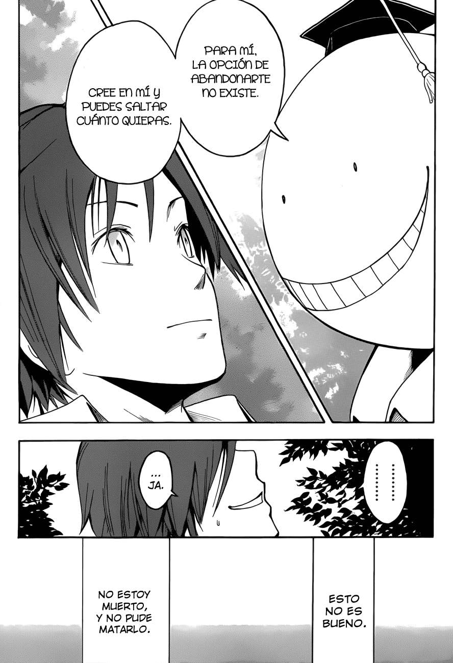 Read Assassination Classroom ES Manga Online