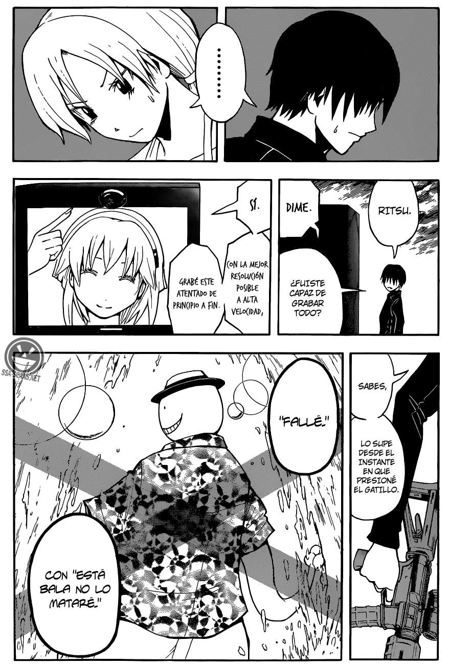 Read Assassination Classroom ES Manga Online