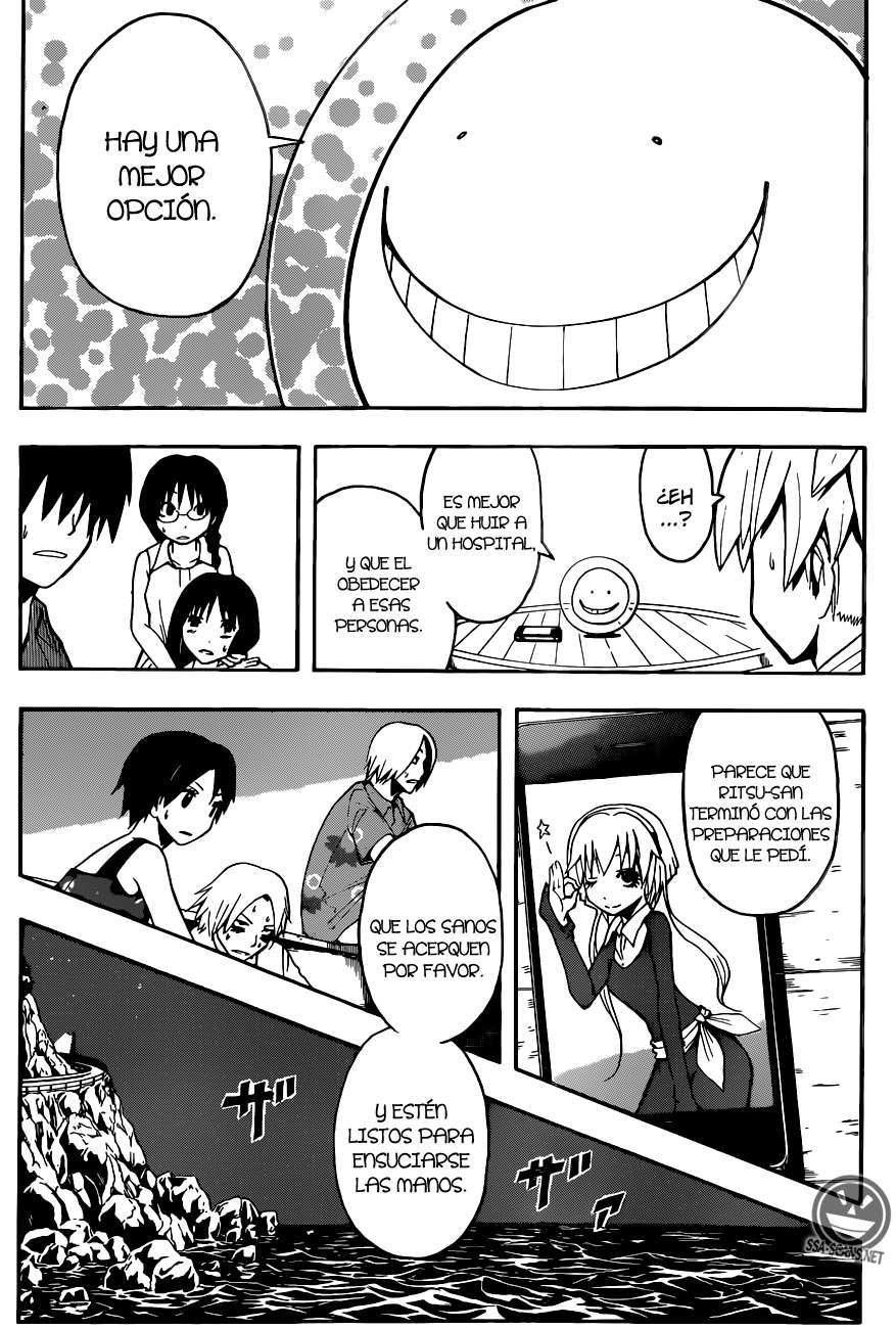 Read Assassination Classroom ES Manga Online