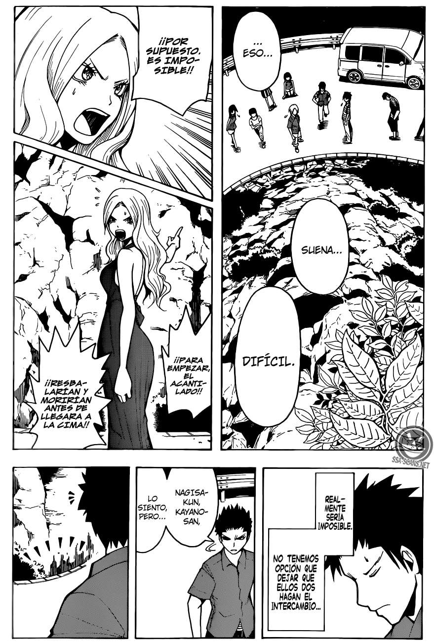 Read Assassination Classroom ES Manga Online
