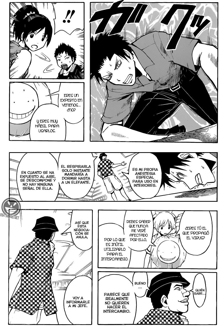 Read Assassination Classroom ES Manga Online