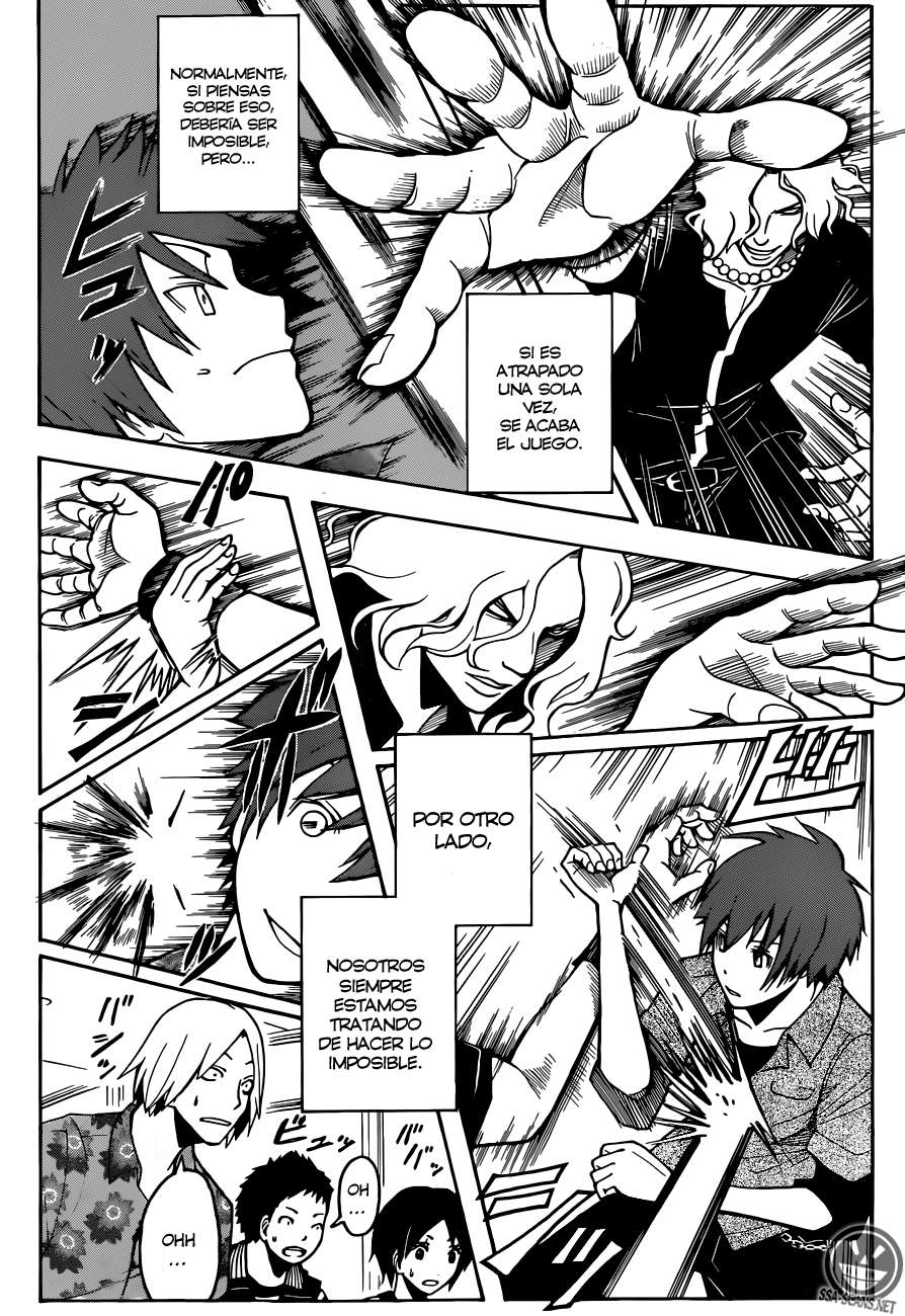 Read Assassination Classroom ES Manga Online
