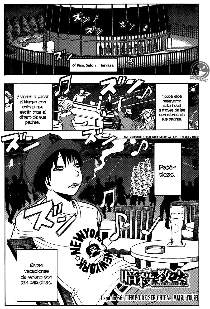 Read Assassination Classroom ES Manga Online