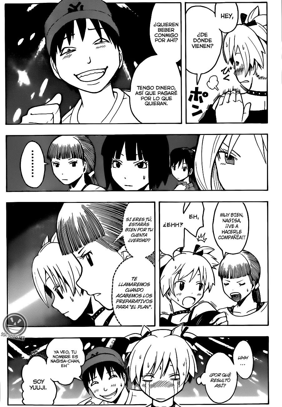 Read Assassination Classroom ES Manga Online