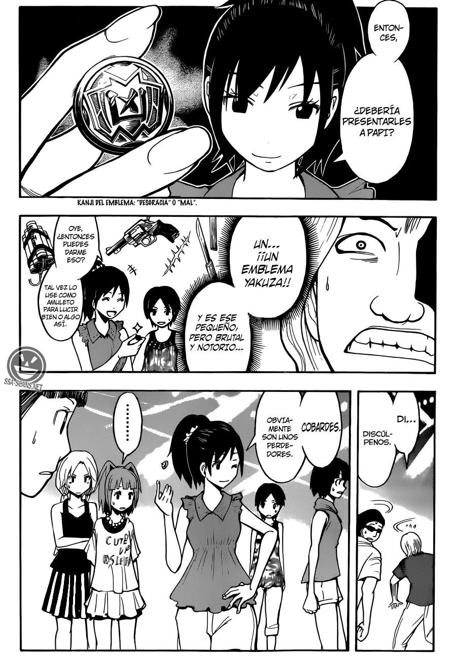 Read Assassination Classroom ES Manga Online