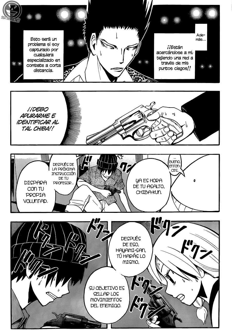 Read Assassination Classroom ES Manga Online