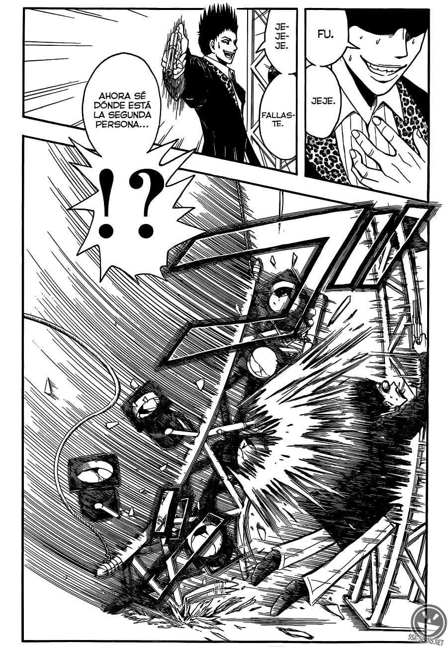 Read Assassination Classroom ES Manga Online